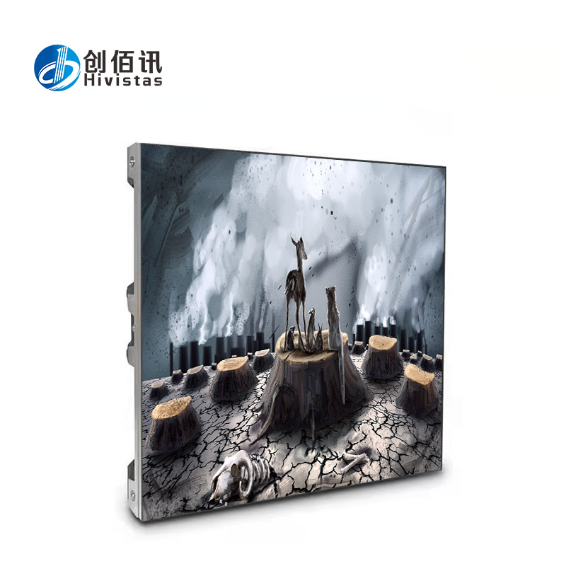 創(chuàng)佰訊室外表貼全彩屏P4詳細(xì)技