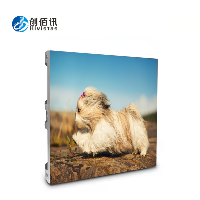 創(chuàng)佰訊室外表貼全彩屏P8詳細(xì)技術(shù)參數(shù)