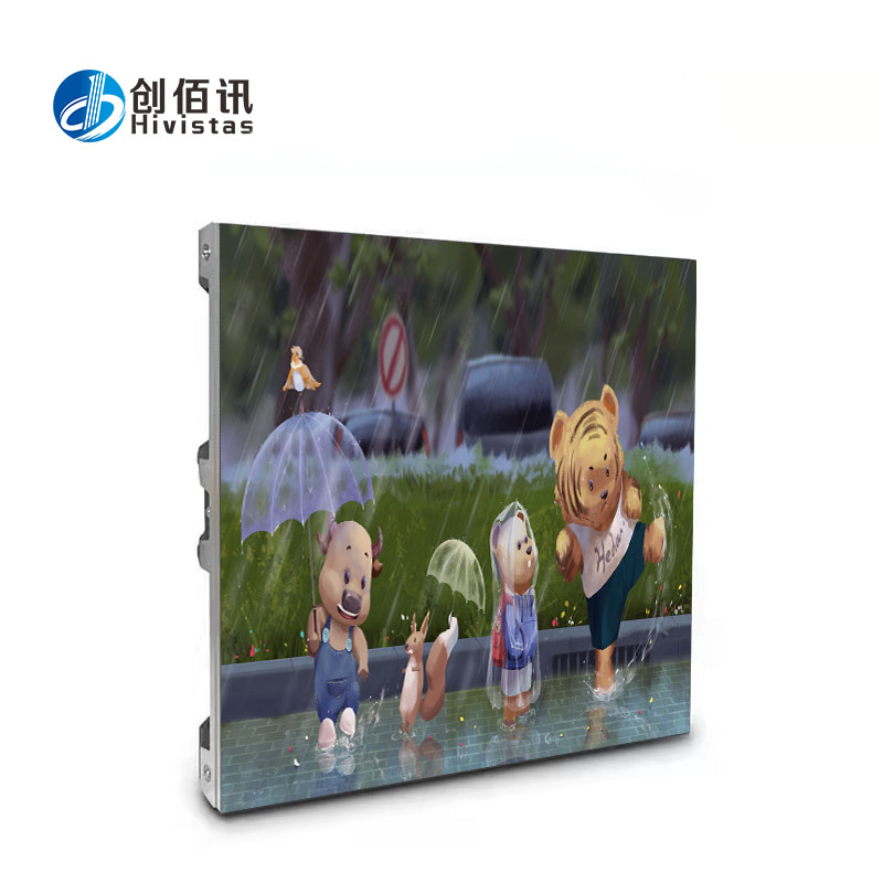 創(chuàng)佰訊室外表貼全彩屏P10詳細(xì)技術(shù)參數(shù)