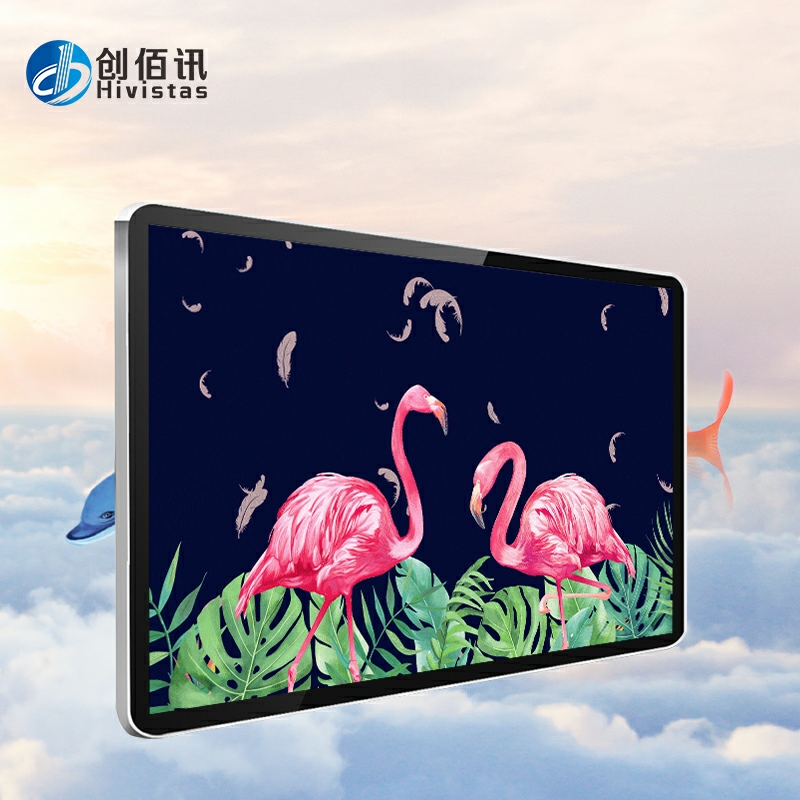 創(chuàng)佰訊43寸壁掛廣告機(jī)詳細(xì)參數(shù)