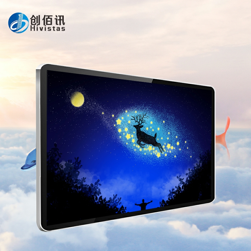 創(chuàng)佰訊49寸壁掛廣告機(jī)詳細(xì)參數(shù)