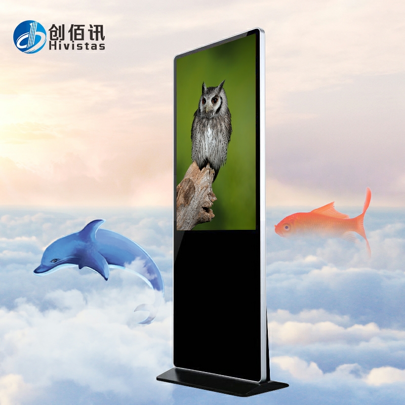 創(chuàng)佰訊49寸立式廣告機(jī)詳細(xì)參數(shù)