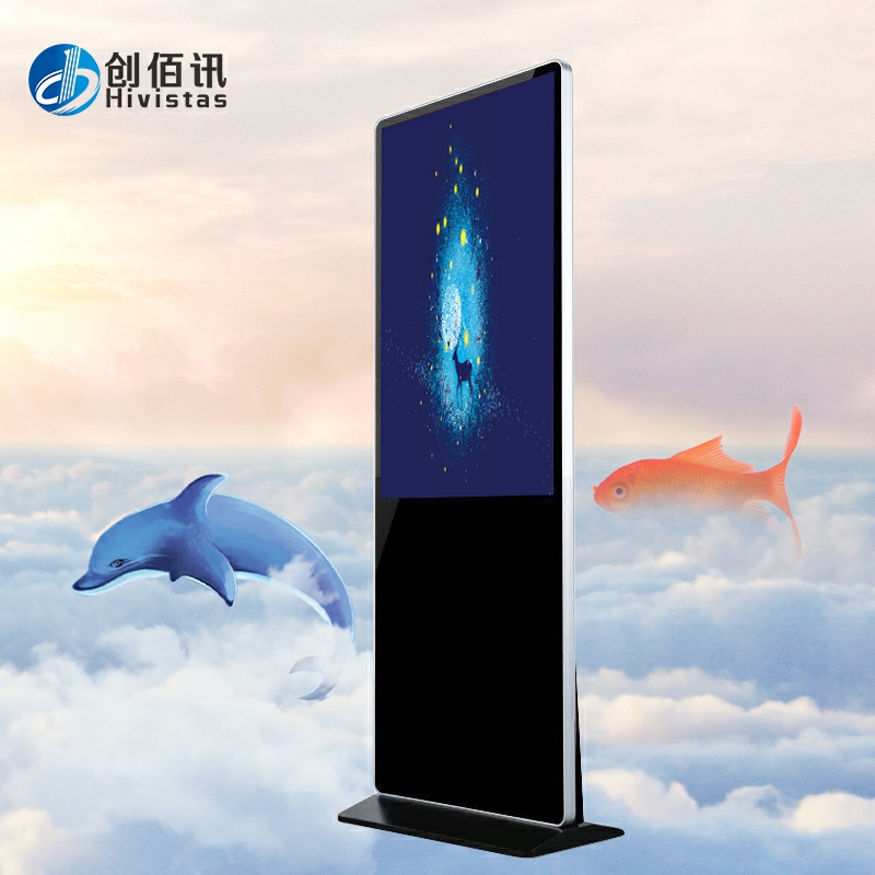 創(chuàng)佰訊65寸立式廣告機(jī)詳細(xì)參數(shù)