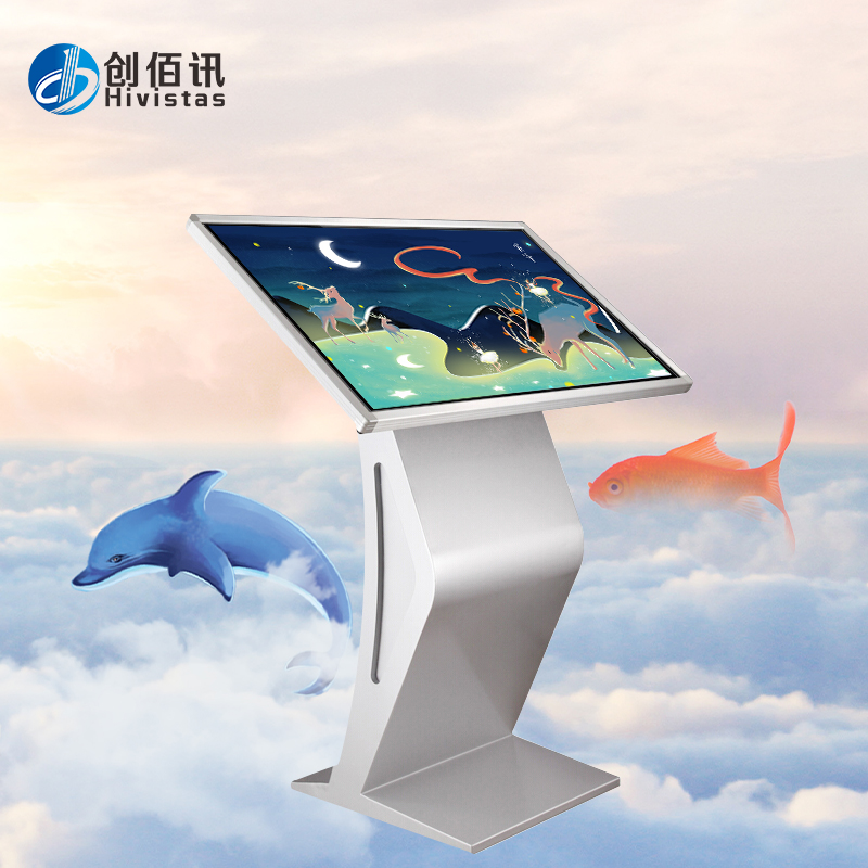 創(chuàng)佰訊43寸K型觸摸一體機(jī)詳細(xì)參數(shù)