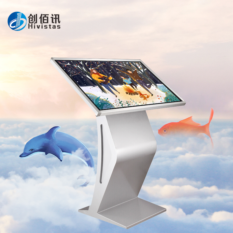 創(chuàng)佰訊49寸K型觸摸一體機(jī)詳細(xì)