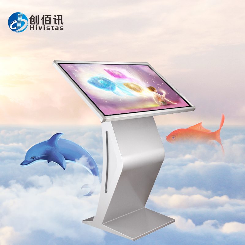 創(chuàng)佰訊55寸K型觸摸一體機(jī)詳細(xì)參數(shù)