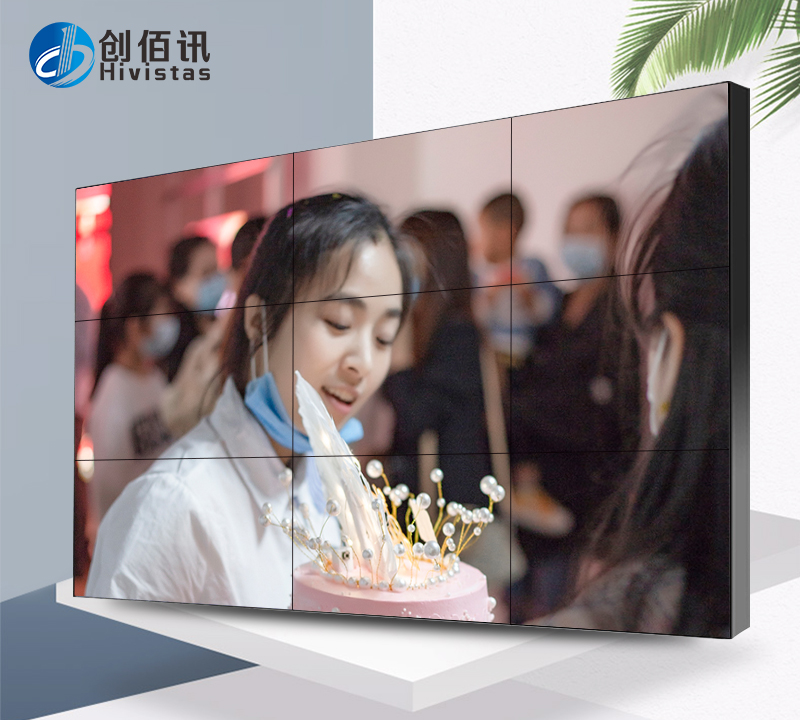  2020年2月17日創(chuàng)佰訊終于誕生了